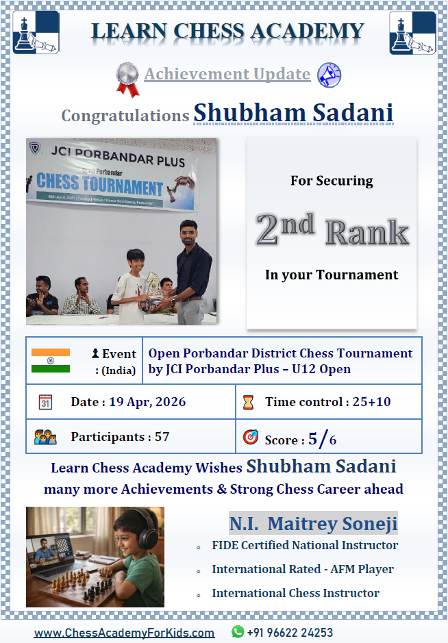 achievement