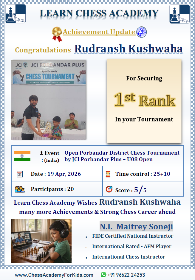 achievement